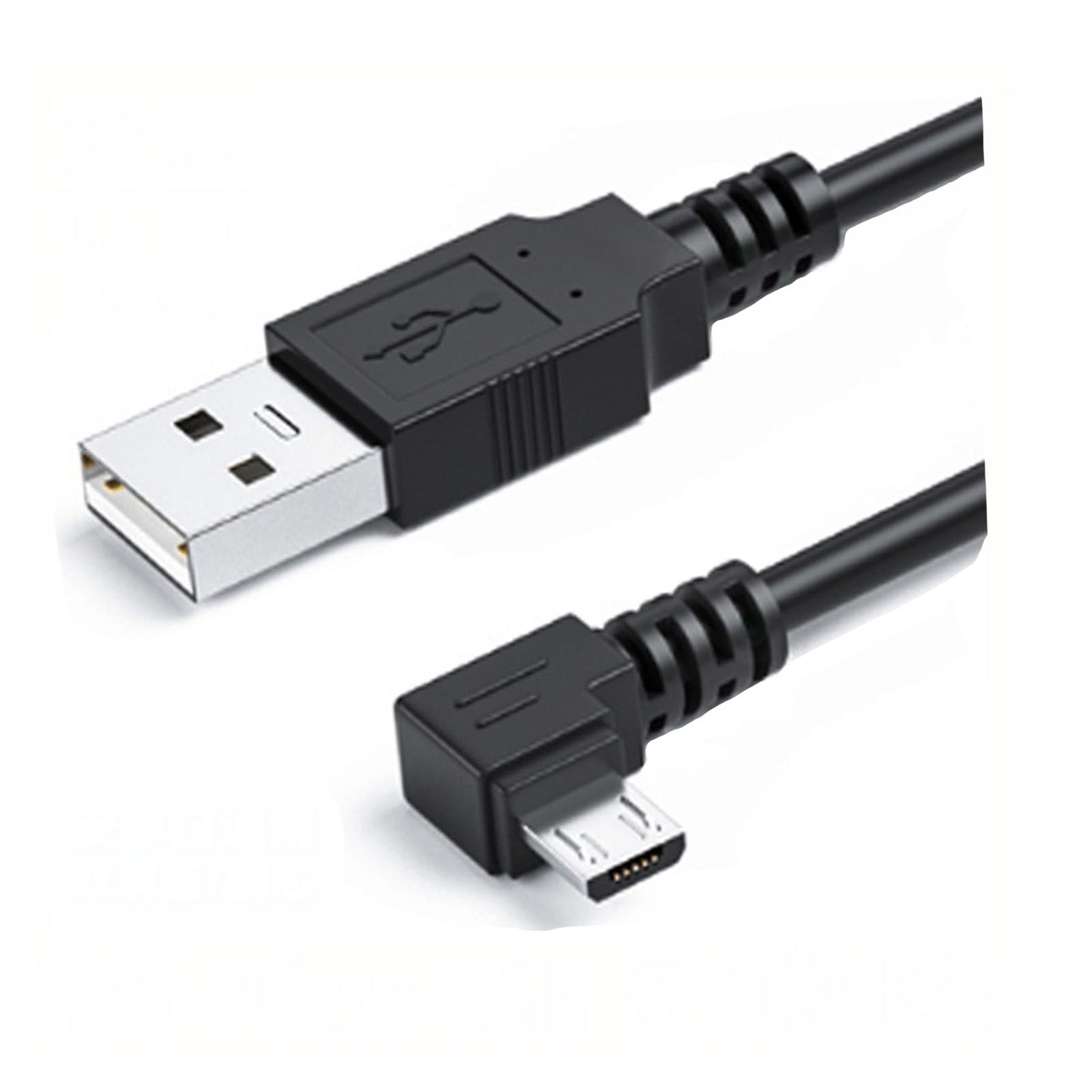 【楽天市場】オーディオファン マイクロUSBケーブル L字 左向き Micro-USB タイプ 短 ブラック 15cm 5V/3A 充電 ...