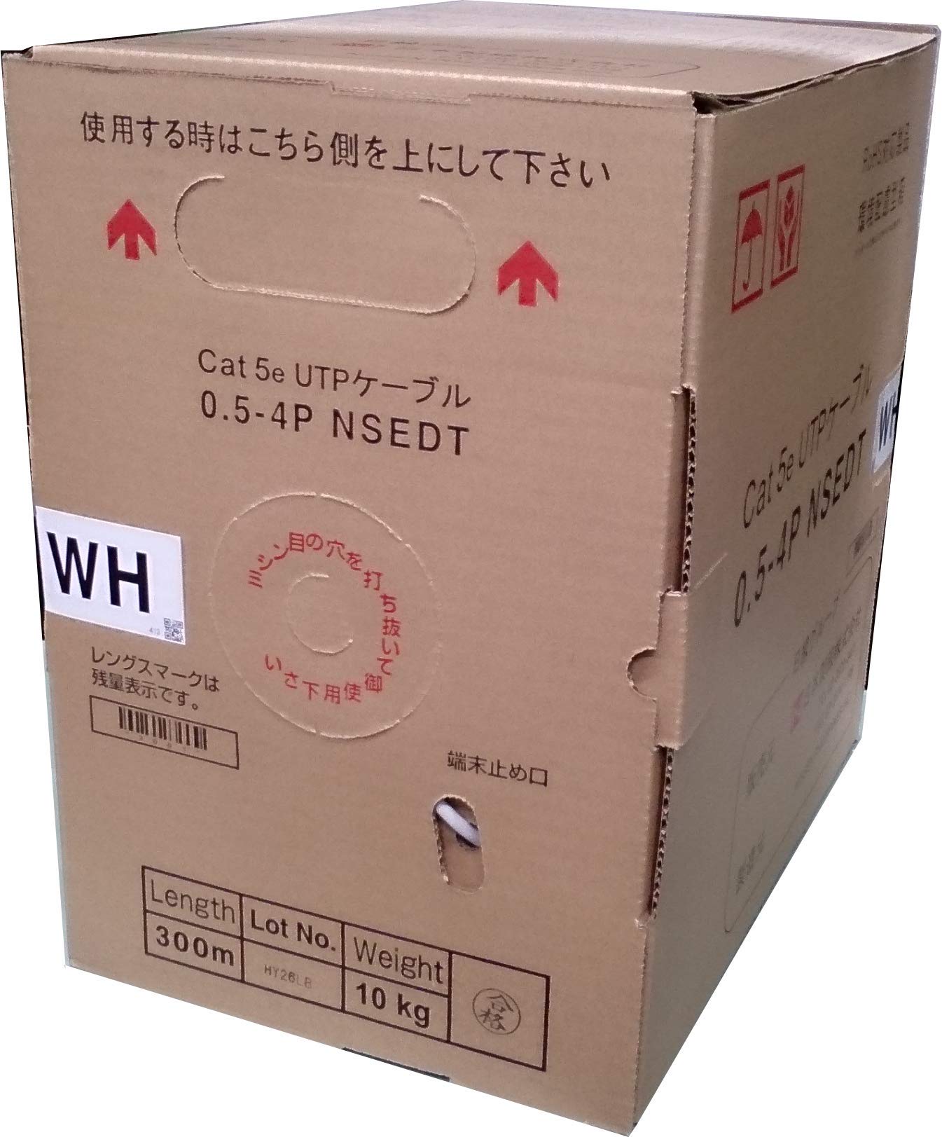 日本製線 Cat5e ローカルエリアネットワーク有線テレビ（300m一巻き） NSEDT 0.5粍-4P 白