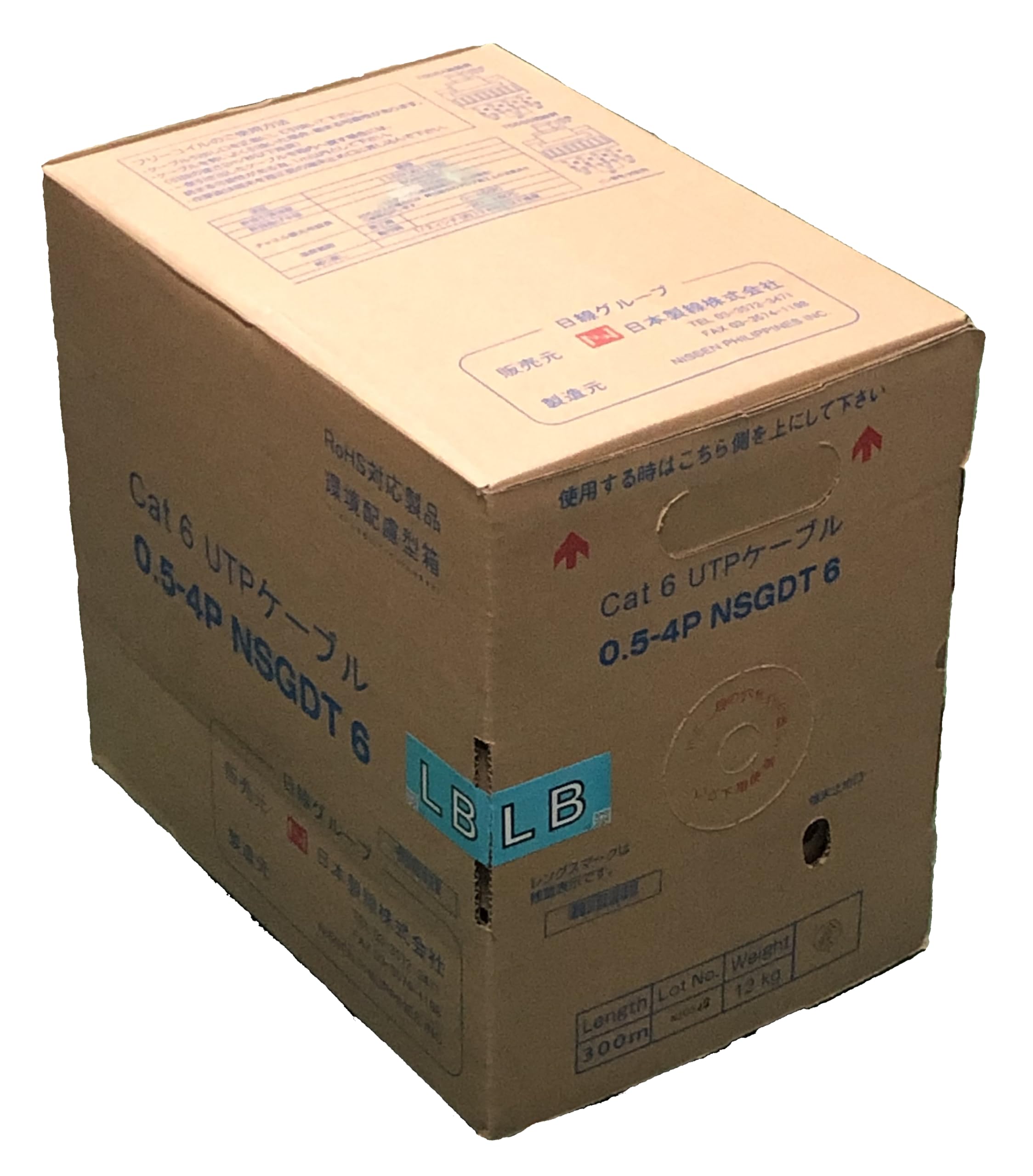 日本製線 Cat6 LANケーブル（300m巻き） NSGDT6 0.5mm-4P (うす水)