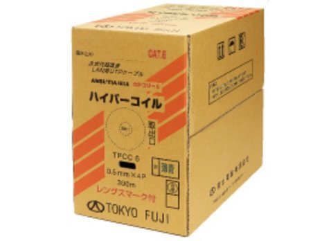 冨士電線 Cat.5e 300m巻 若草 スーパーコイル 300m 1箱 冨士電線 環境対応 Cat5e 屋内用 LANケーブル シールドスーパー