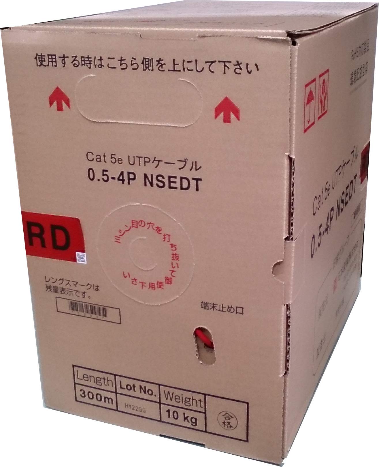 日本製線 Cat5e ローカルエリアネットワーク有線テレビ（300m一巻き） NSEDT 0.5粍-4P 赤