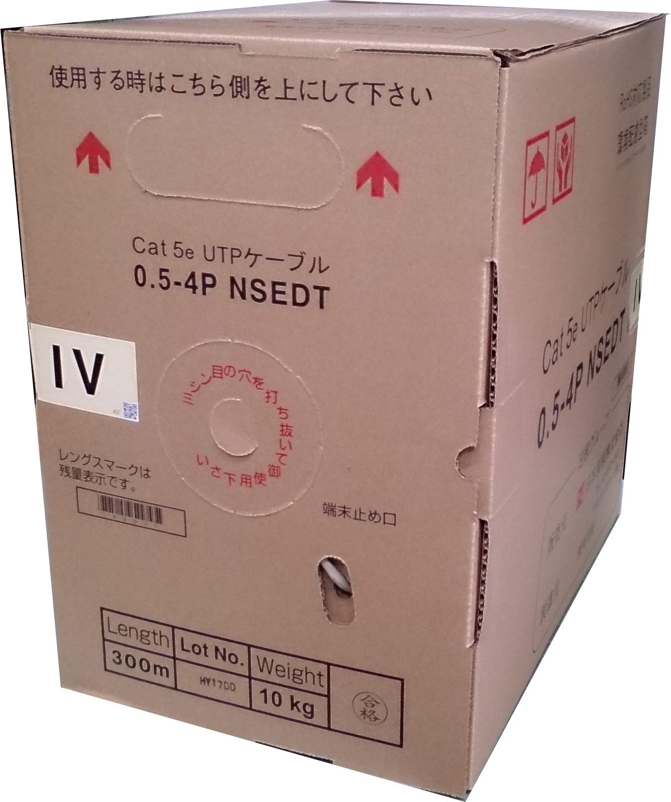 つーさん商品 日本製線 NSEDT SB 2箱 つーさん商品 日本製線 NSEDT SB 2箱 imgrc0122142021.jpg
