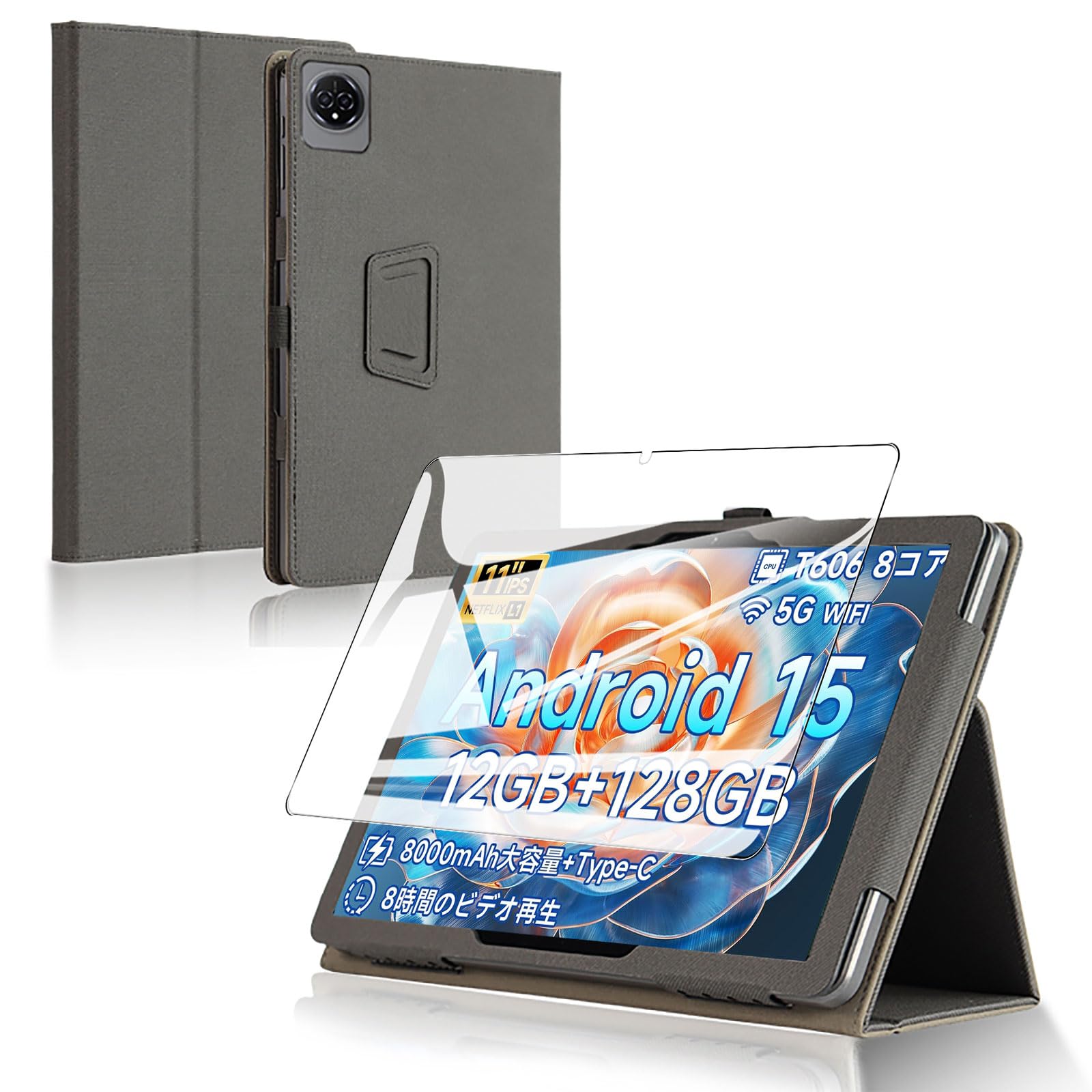 For BMAX I11S/ Headwolf WPad7 ケース フィルム セット BMAX I11S/ Headwolf WPad7 タブレット 11インチ 用 保護ケース ガラスフィルム 軽量 保護カバー 角度調整 上質PU製 汚れ防止 全方位保護 耐衝撃 【ブラ
