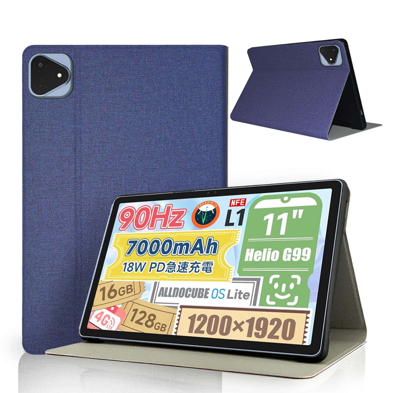 ALLDOCUBE iPlay60 Pro タブレット 11インチ 用 ケース YAJOJO 角度調整 スタンド 薄型 軽量 擦り傷防止 全面保護型 スタンド機能付き ハードカバー (ブルー)