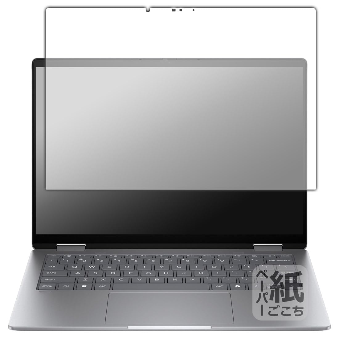 PDA工房 HP Envy x360 14-fa0000 / 14-fc0000シリーズ 対応 紙に書くような描き心地 保護 フィルム 反射低減 日本製