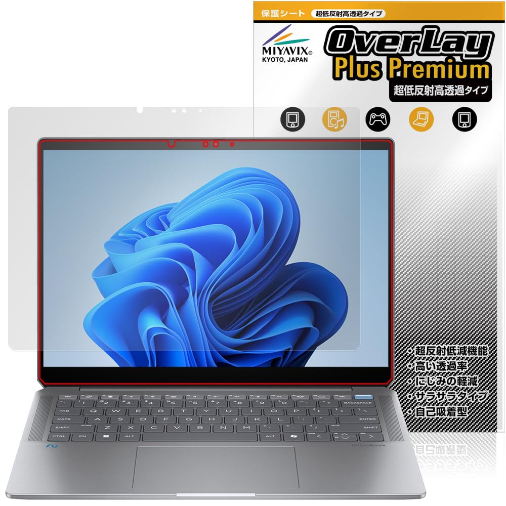 ミヤビックス 超低反射 高透過 HP OmniBook Ultra 14-fd0000 シリーズ 対応 保護 フィルム 高精細対応 反射防止 防指紋 防気泡 国内加工