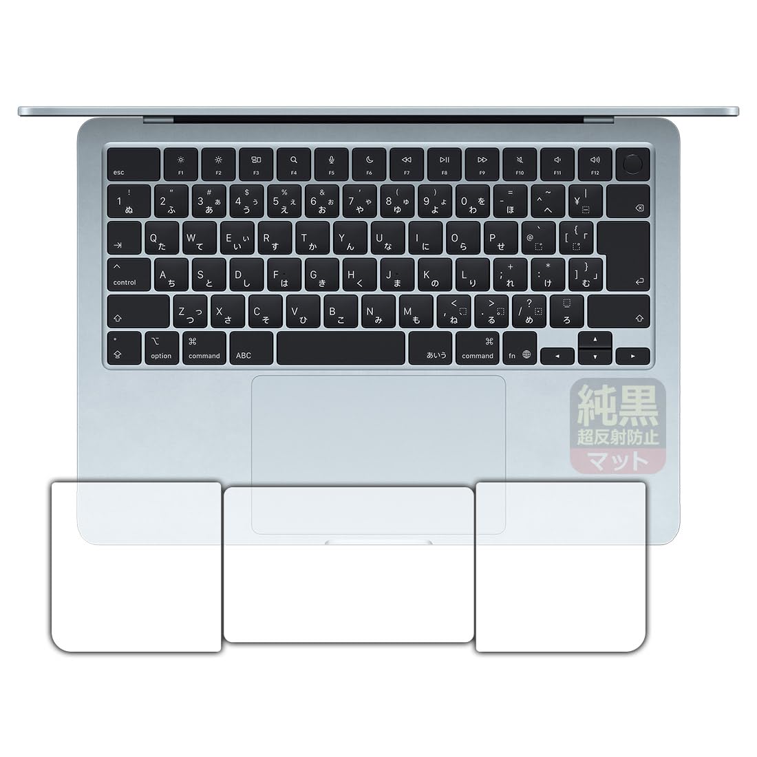 PDA細工場 MacBook Air 13in(M4 2025年模範例) 相応う 純黒読みやすい[超照りかえす押しとどめる] 防御すること 写真フィルム [貨物自動車パッド用/パームレスト用] 照りかえす落ちこむ 防指紋 日本製