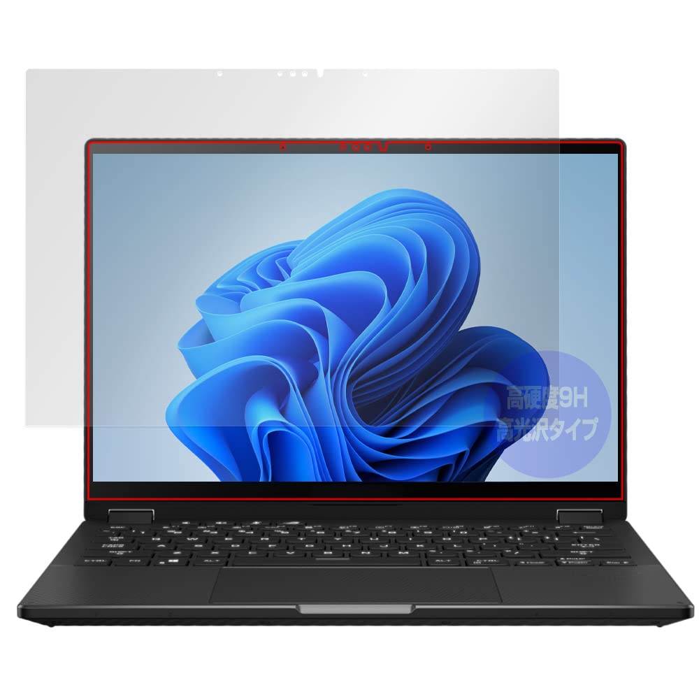 ミヤビックス ASUS ROG Flow X13 (2023) GV302 用 PET製 高硬度 9H 光輝 保護すること 写真フィルム 強化因子硝子負けず劣らずの硬度 日本製