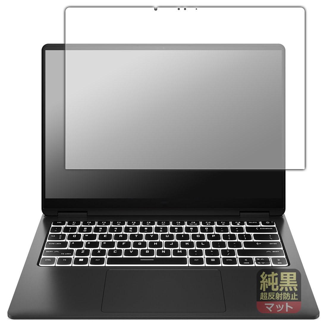 PDA工房 HP OMEN Transcend 14-fb0000シリーズ 対応 純黒クリア[超反射防止] 保護 フィルム 反射低減 防指紋 日本製