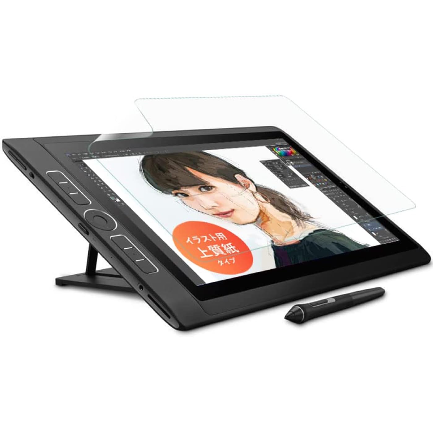 ベルモンド Wacom Cintiq 16 (DTK1660K1D / DTK1660K0D) 用 調査報告手合い 写真フィルム 御前上等紙のような描き気味合い ワコム Cintiq16 書きもの経口避妊薬 保護すること写真フィルム アンチグレア 反響させる押しとどめる BELLEMOND 室内用便器16PL 203 ケース・カバー-スマートフォン・携帯電話アクセサリー
