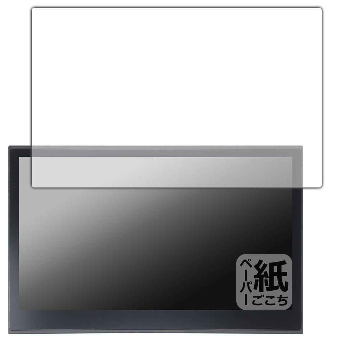 PDA工房 Wacom Movink 13 (DTH135) 対応 紙に書くような描き心地 保護 フィルム 反射低減 日本製