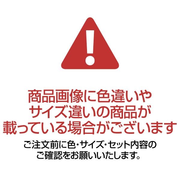 特別訳あり特価】 まとめ リヒトラブブックエンド スーパーワイド