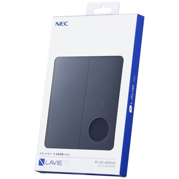 初売り NECパーソナル LAVIE T7 フォリオケース保護フィルム PC-AC-AD024C fucoa.cl