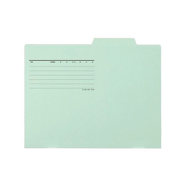 パターン (まとめ) TANOSEE 個別フォルダー A4 ブルー 1セット（100冊：10冊×10パック） 〔×5セット〕 