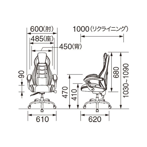 まとめ）YAMAZEN ゲーミングチェアジャスト ネイビーブルー GCL-89M