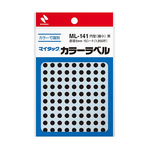 (まとめ)ニチバン マイタック カラーラベル 円型 直径5mm 黒 ML-1416 1セット(19500片