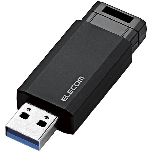 エレコム USB3.1 Gen1 対応メモリー ノック式 オートリターン機能付 8GB ブラック MF-PKU3008GBK お気に入