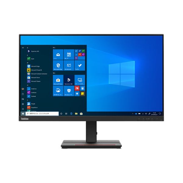 レノボ・ジャパン ThinkVision S27e-20 (27型 1920×1080 アナログ(mini D-Sub15PIN)x1、HDMIx1 黒 スピーカー:なし) 62AFKAR2J9