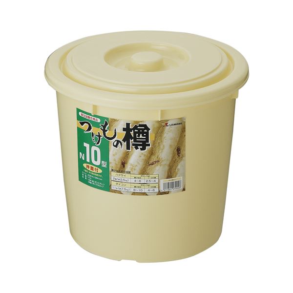 驚きの価格 新品、未使用 【30セット】 漬物樽/漬物用品 【NI-10型