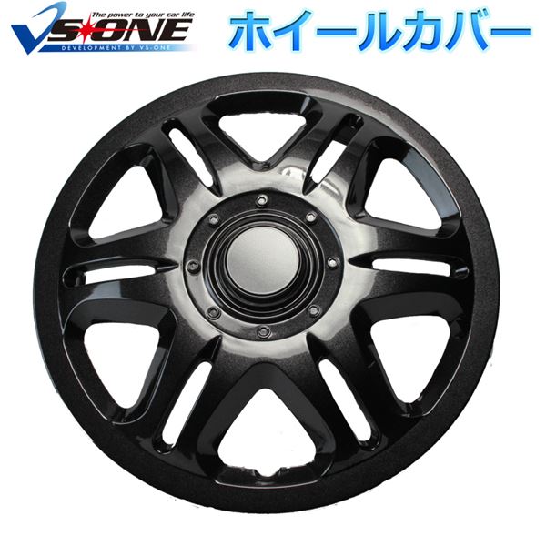 楽天市場】ホイールカバー 12インチ 4枚 日産 フィガロ (クローム＆ブラック) 汎用品 【ホイールキャップ セット タイヤ ホイール】 :  T.M.Bストア