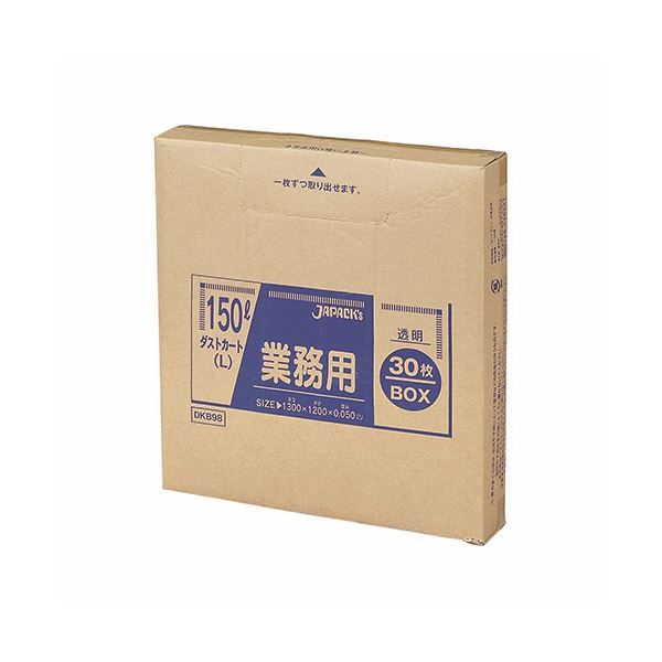 (まとめ) ジャパックス 業務用ダストカート用ゴミ袋 透明 150L BOXタイプ DKB98 1箱(30枚)