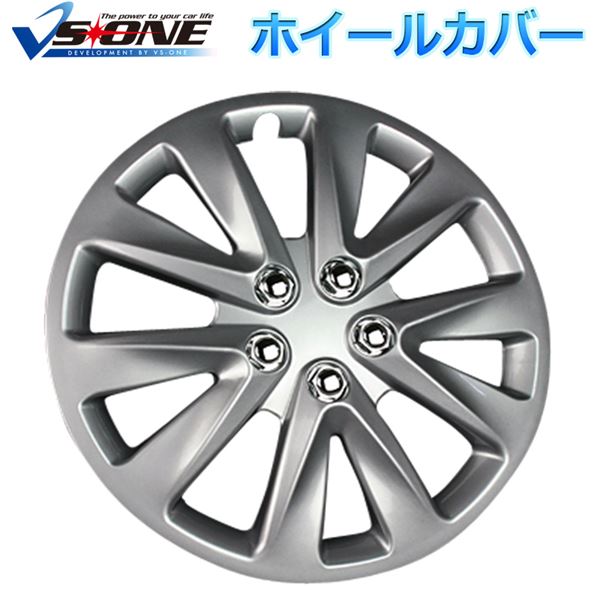 ホイールカバー 15インチ 4枚 ホンダ ステップワゴン (シルバー) 汎用品