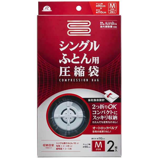  ライオン事務器 マグネットポケットソフトタイプ A4 W230×D11×H337mm 透明ピンク MP-C4 1個 