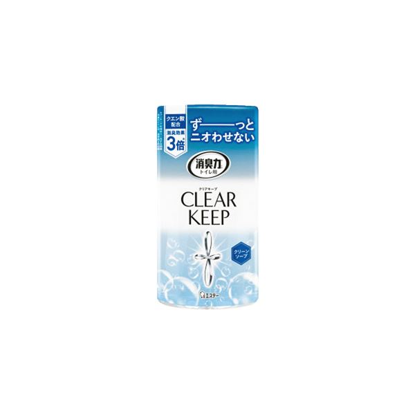 まとめ エステー トイレの消臭力 Clear Keep クリーンソープ 信頼