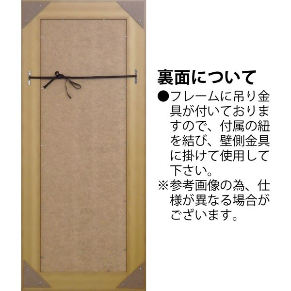 エイジア・イェンセン Gel加工 アートフレーム 「ホワイトローズ