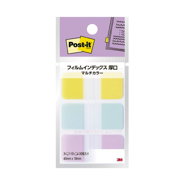 まとめ スリーエム ジャパン フィルムインデックス 686MC-5 Post-it 厚口 パステルグリーン パステルピンク イエロー