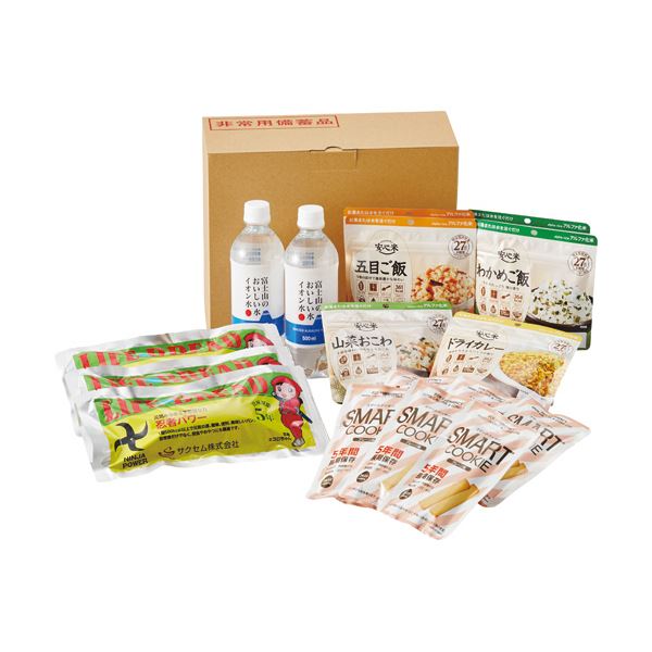 ハピラ EMERGY3日分食料備蓄セットII A4ボックスファイル型 BCK-3DB-01-02 1セット