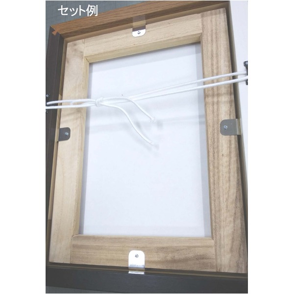 高級仮縁・キャンバス額 □木製仮縁P60（1303×894mm）ブラック アート