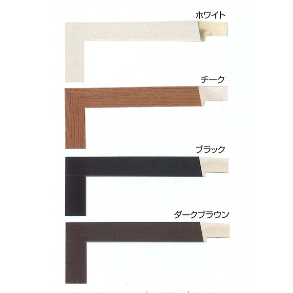 高級仮縁・キャンバス額 □木製仮縁P60（1303×894mm）ブラック アート