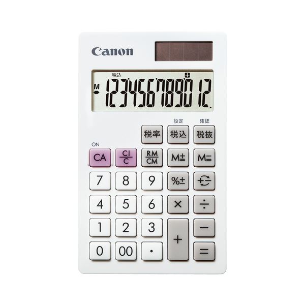 新しい まとめ キヤノン Canon 抗菌キレイ電卓 HS-1201T SOB 12桁 大型