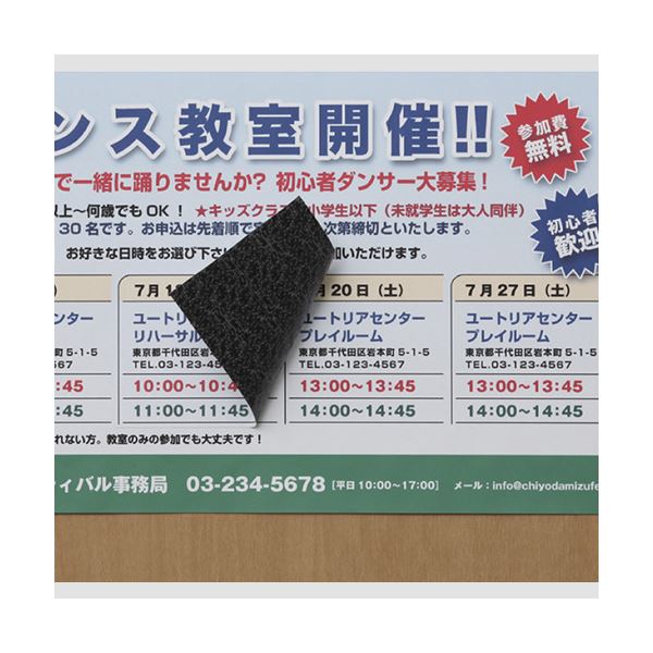 まとめ) エーワン ラベルシール 下地がかくせて透かしても読めない ...