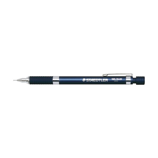 (まとめ) ステッドラー アルミ軸製図用シャープ SHARPペンシル 0.9mm 925 35-09N 1本