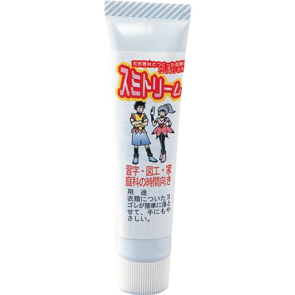 まとめ スミトリーム 墨おとし 12g