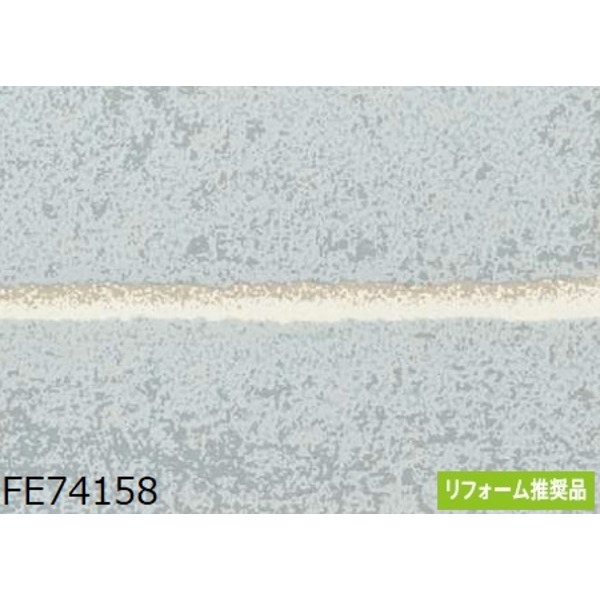 楽天市場】のり無し壁紙 サンゲツ SP2887 【無地】 92cm巾 25m巻