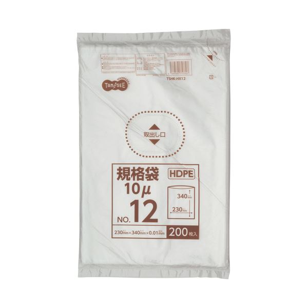 (まとめ)TANOSEE HDPE規格袋 紐なし12号 ヨコ230×タテ340×厚み0.01mm 1パック(200枚)