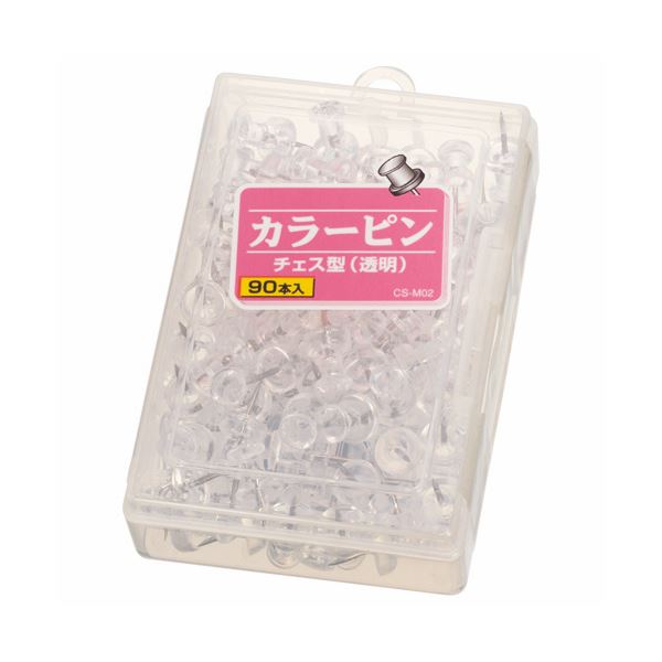 (まとめ) ライオン事務器 カラーピンチェス型針長さ10mm 透明 CS-M02 1箱(90本)