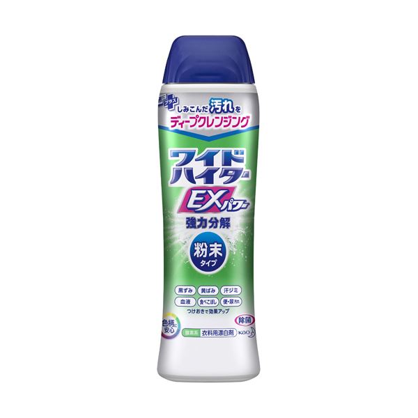 楽天市場】(まとめ) P＆G アリエール ジェル除菌プラス つめかえ ウルトラジャンボサイズ 1680g 1パック 【×5セット】 : T.M.Bストア