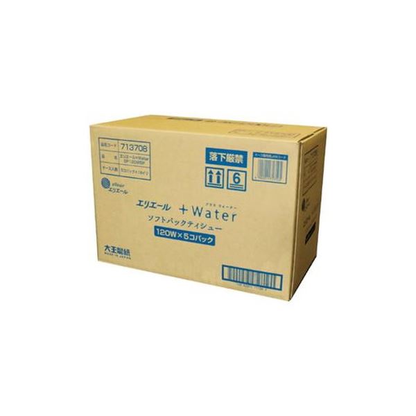 大王製紙 エリエール Waterティッシュー120組5個×18