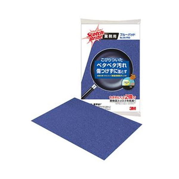 JX日石 不織布 ワリフ 根切り 育苗下敷用 1.5m×50m 10本入 通販