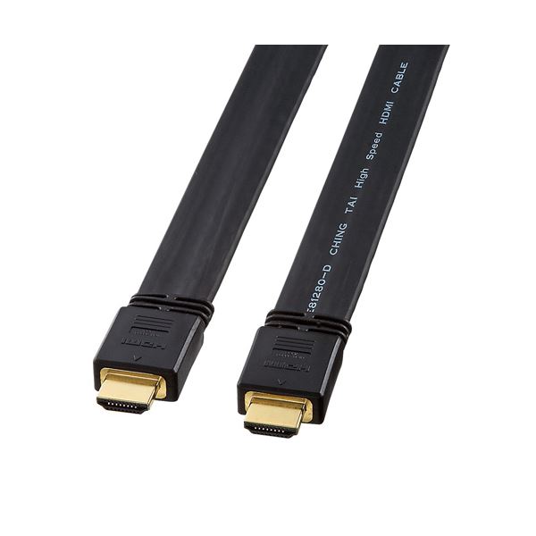 サンワサプライ フラットHDMIケーブル KM-HD20-100FK 4周年記念イベントが KM-HD20-100FK