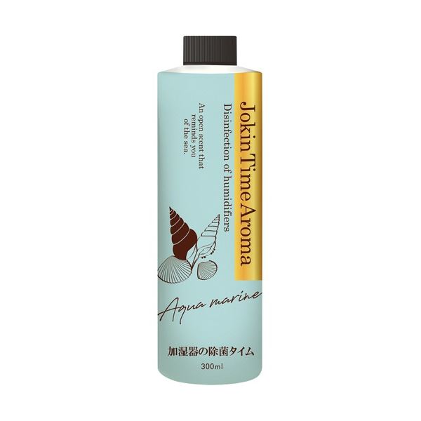 送料無料/新品 300ml アロマ まとめ 加湿器の除菌タイム 1本 UYEKI アクアマリン 日用消耗品