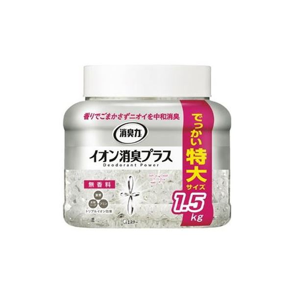 まとめ エステー 1.5kg 本体 消臭力クリアビーズ 無香料 大きな取引 消臭力クリアビーズ