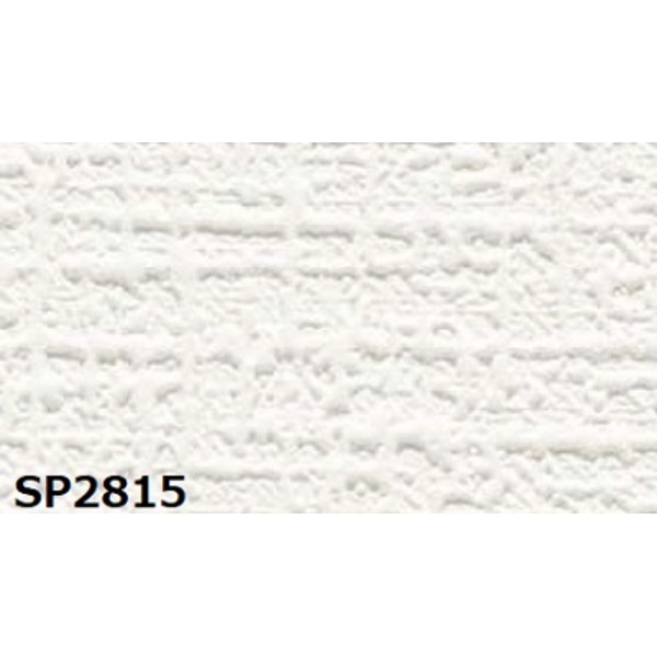 人気の定番ラインから 【楽天市場】のり無し壁紙 サンゲツ SP2815 【無地】 92cm巾 25m巻：T.M.Bストア 公式ウェブストアで  -livinginmalta.com