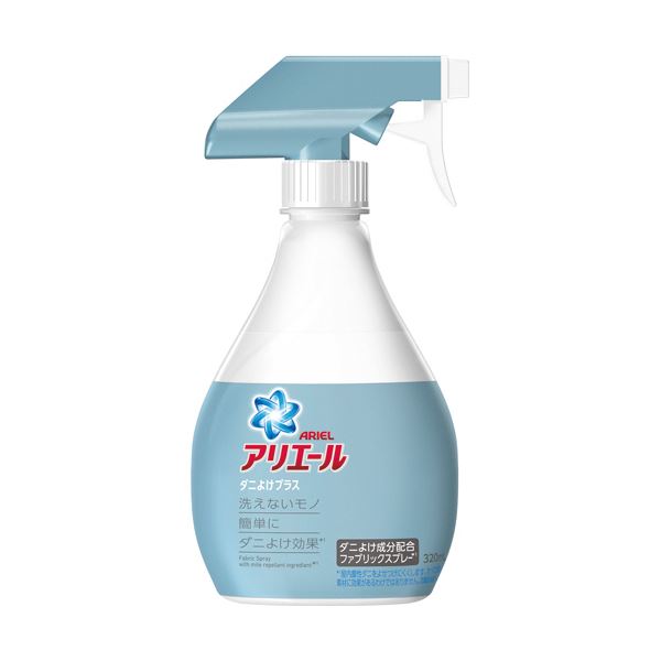 驚きの値段で】 まとめ P G アリエールスプレーダニよけプラス 本体 320ml 1本 www.rivettielauro.it