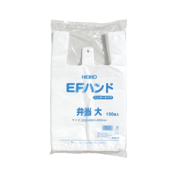 まとめ シモジマ レジ袋 EFハンド弁当用 大 乳白 100枚入 日時指定