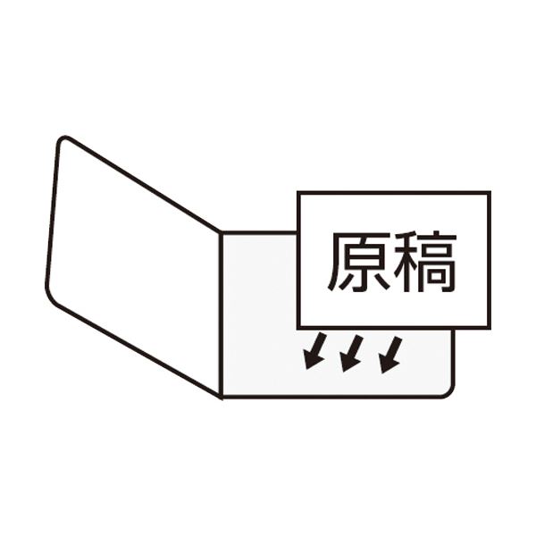 まとめ ナカバヤシ 1パック 10枚 TLF-002 手貼りラミフィルム名刺サイズ対応 ストアー 手貼りラミフィルム名刺サイズ対応